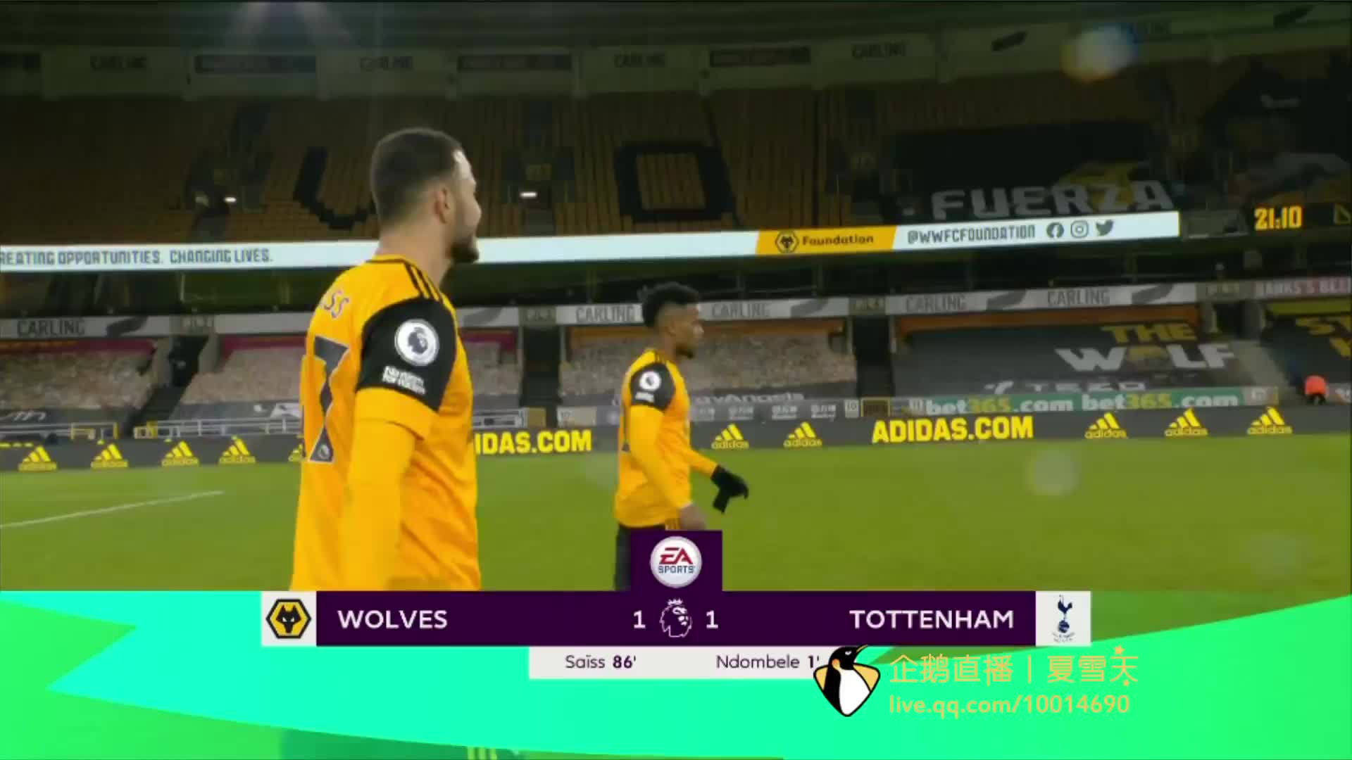 网络连接速 网络连接速